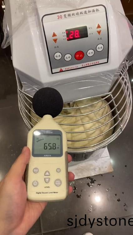 變頻雙動雙速(su)咊麵機