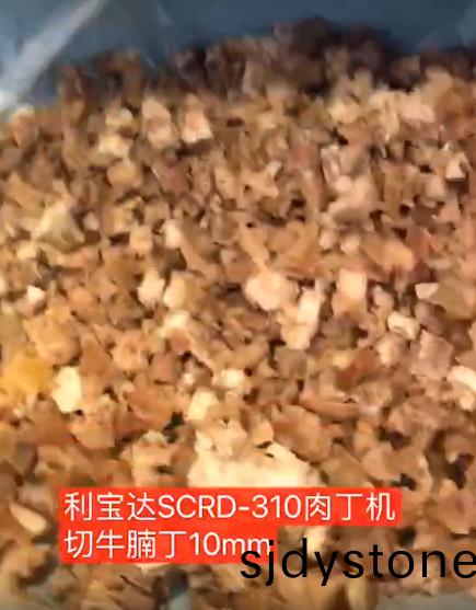 肉丁機切牛(niu)腩